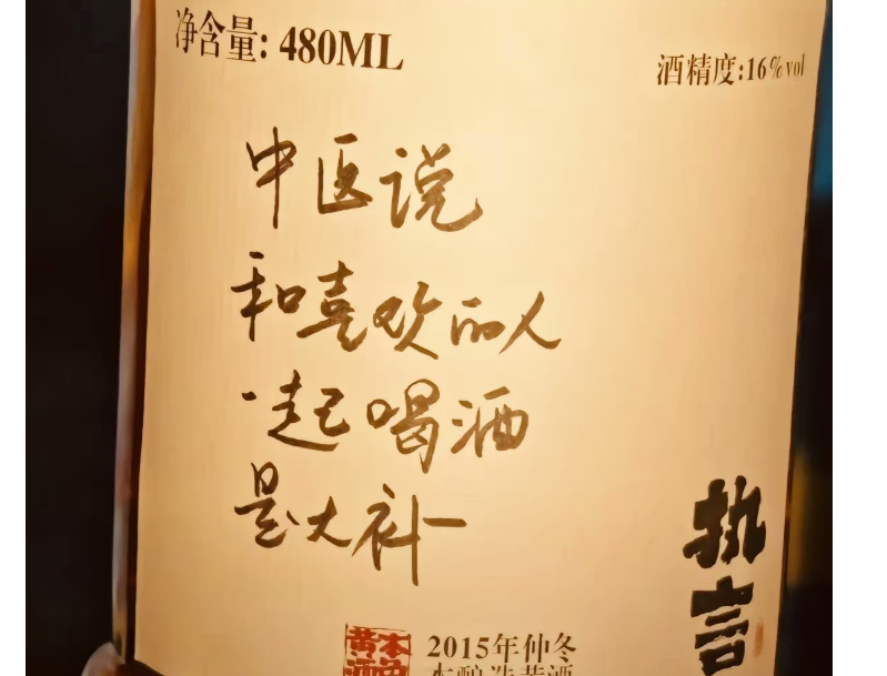 杭州私人调查：我愿与你用爱，来书写光阴的纯美