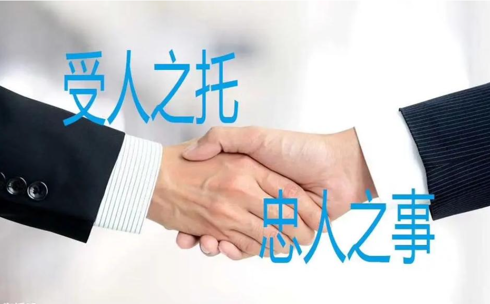 杭州婚姻调查取证：对于出轨的男人如何处理