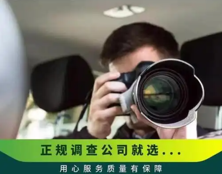 杭州市出轨调查：老公找小三我可以起诉小三吗