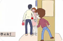 杭州市专业调查公司：一段感情最重要的是忠诚